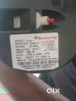 Kitchen mixer