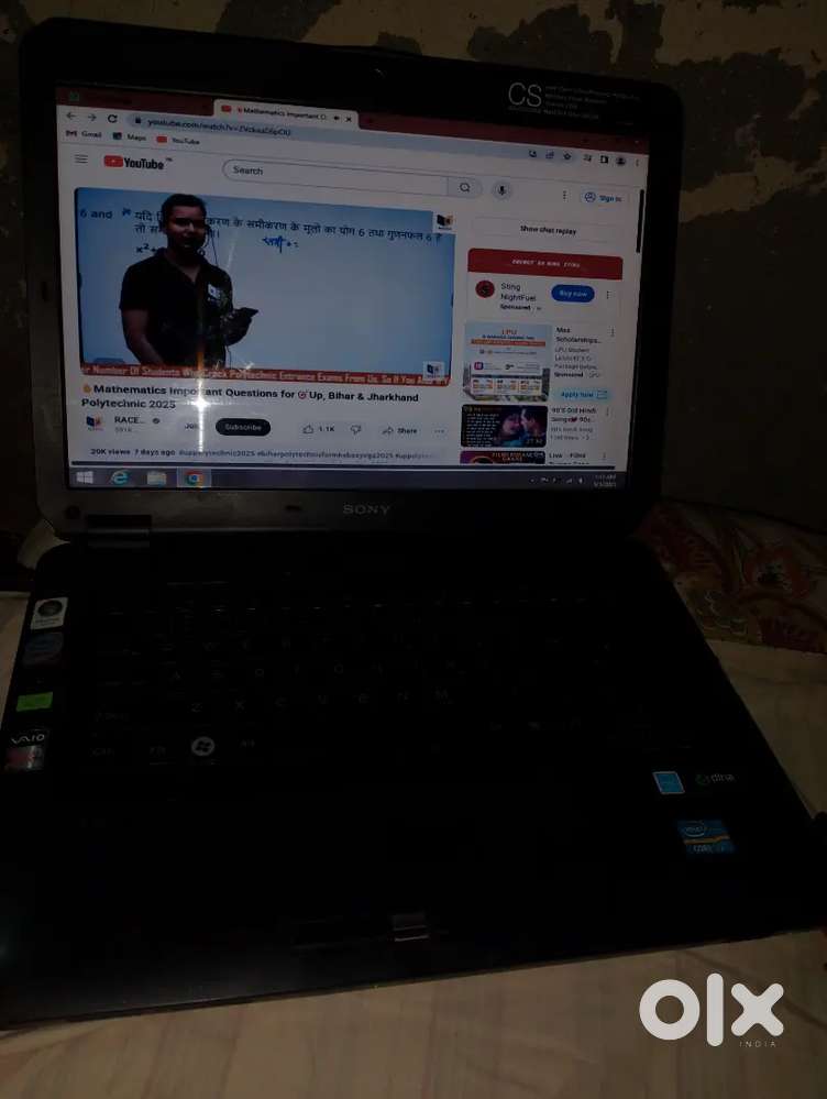 Mera ye laptop hai esko bechna hai