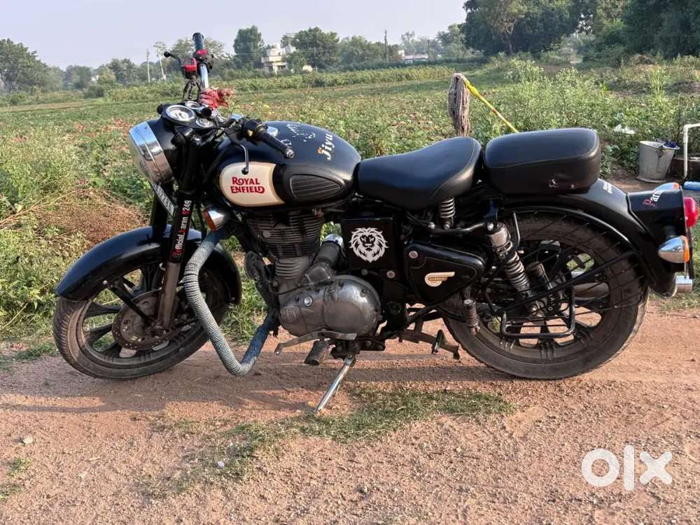 Power Full Engine