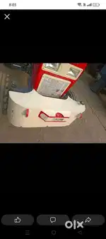 Swaraj 855 diesel  tank bhumfh