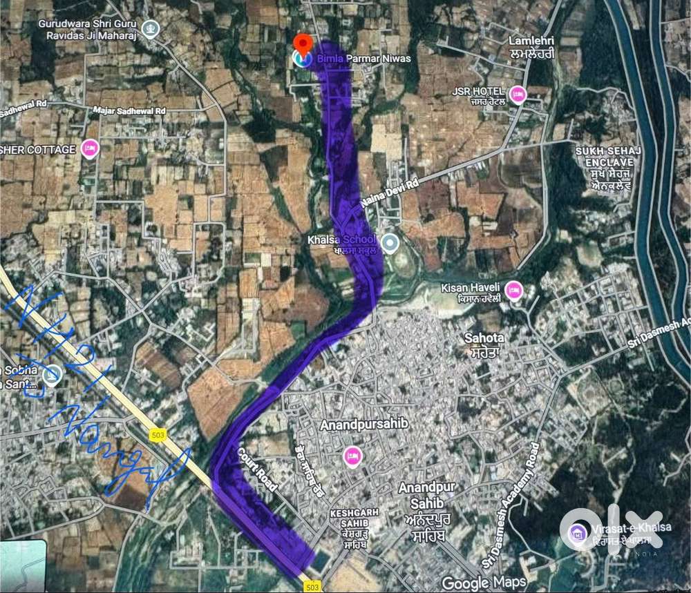 10 Marla plot moke te thoda vadda hai