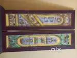 Wall hanging PattaChitra (Showpiece)