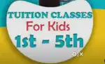 Tution teacher