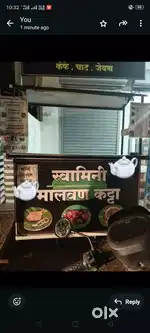 I want to sell both hotel and cooking related things