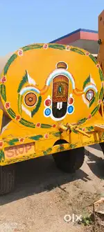 Water tanker