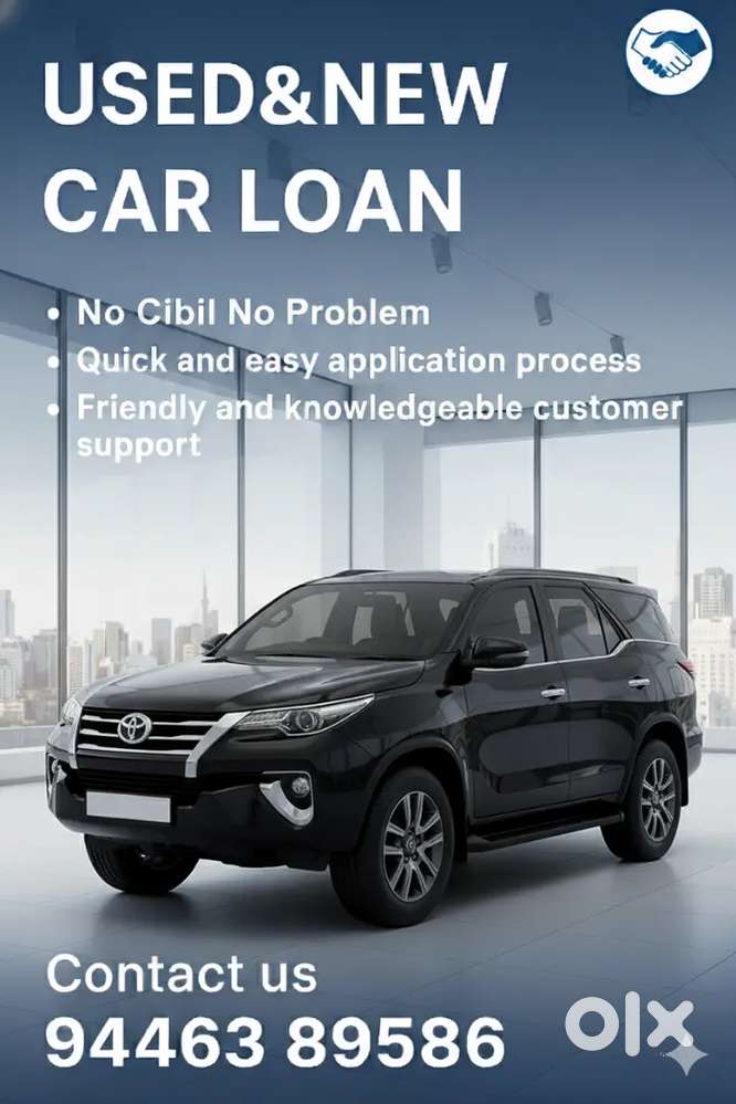 Used car loan