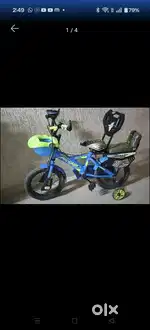Kids bicycle