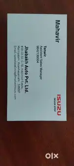 Customer Relationship Executive (female )