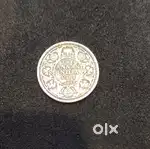 TWO ANNAS INDIA 1914