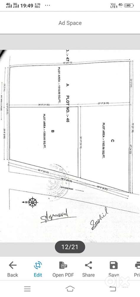 Immediately, sale karana h