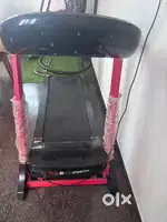 Thread mill