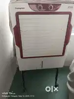 Crompton Air cooler