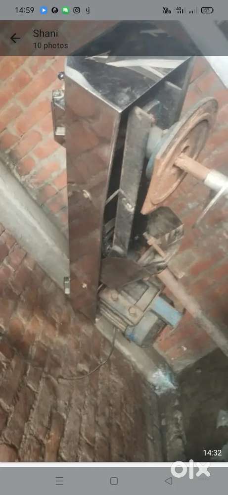 नमकीन फैक्ट्री चालू करने के लिए सभी मशीन है