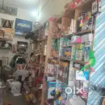 Regular sale shop