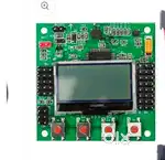 Kk2.1.5 Flight controller