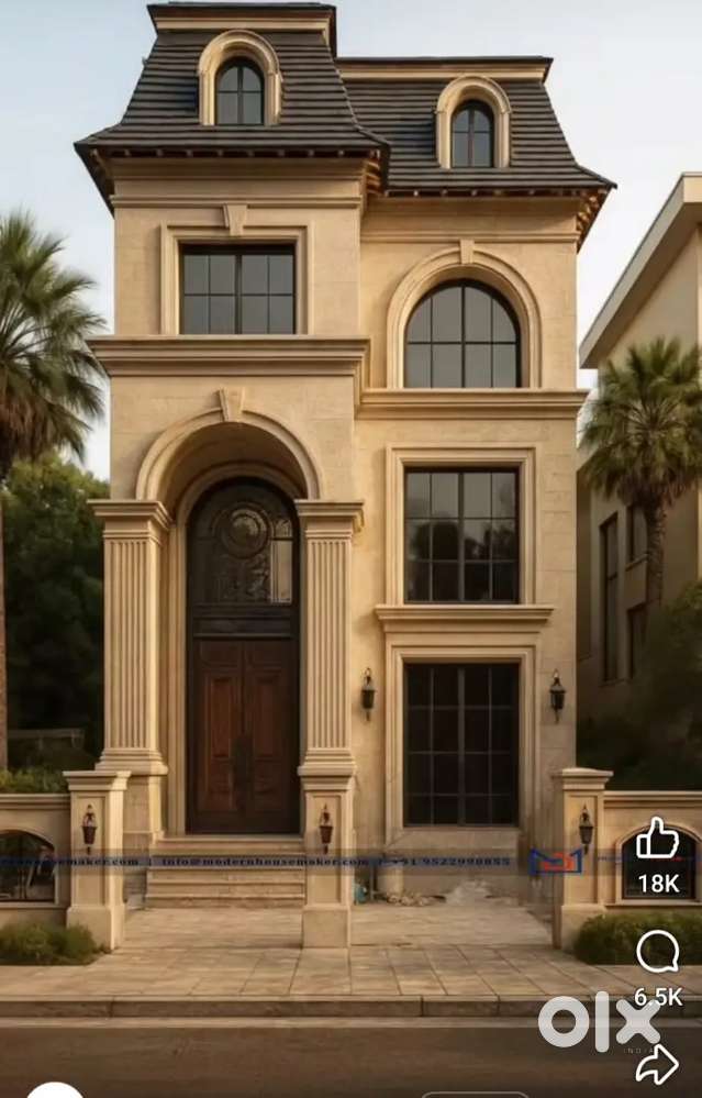 4.5 Marle East facing plot for sale in Deol nagar