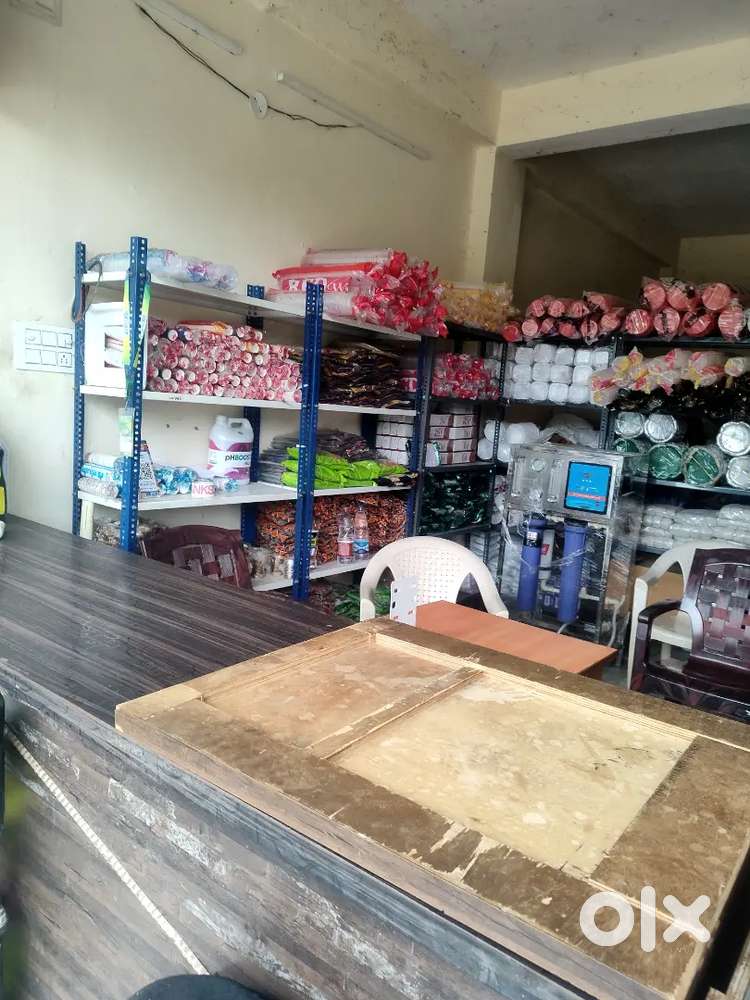 Disposals items