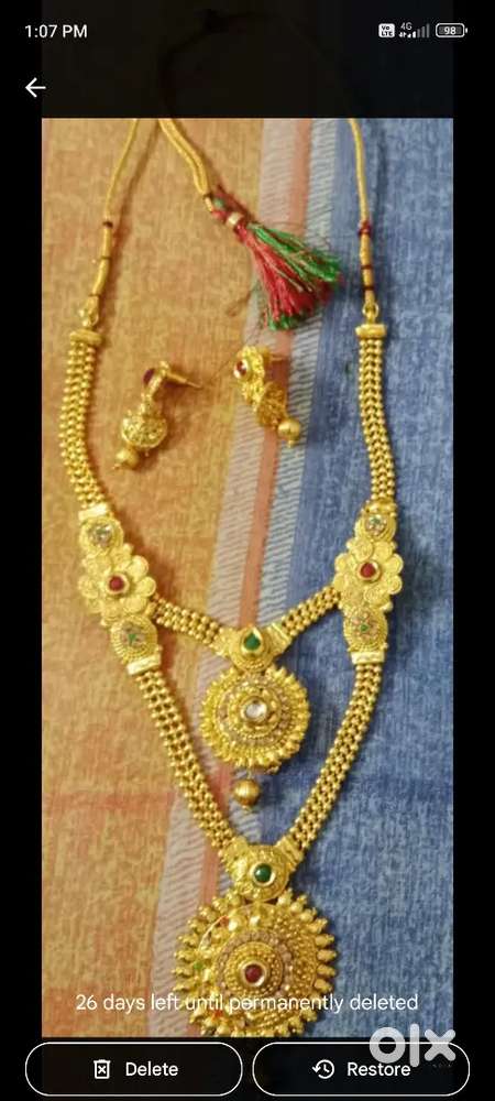 Jewellers 12