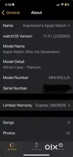 Iphone 12 good condition