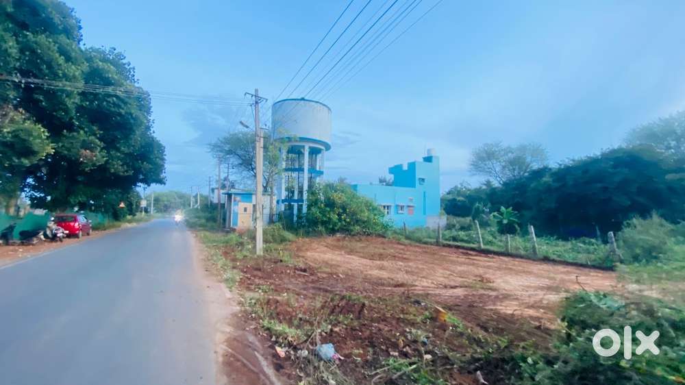 Commercial site for sale near APMC Yard