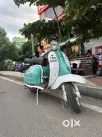 API Lamby 150