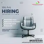 •	Excellent communication skills