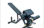 Monster Gym Bench