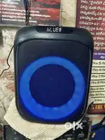 Mini dj box