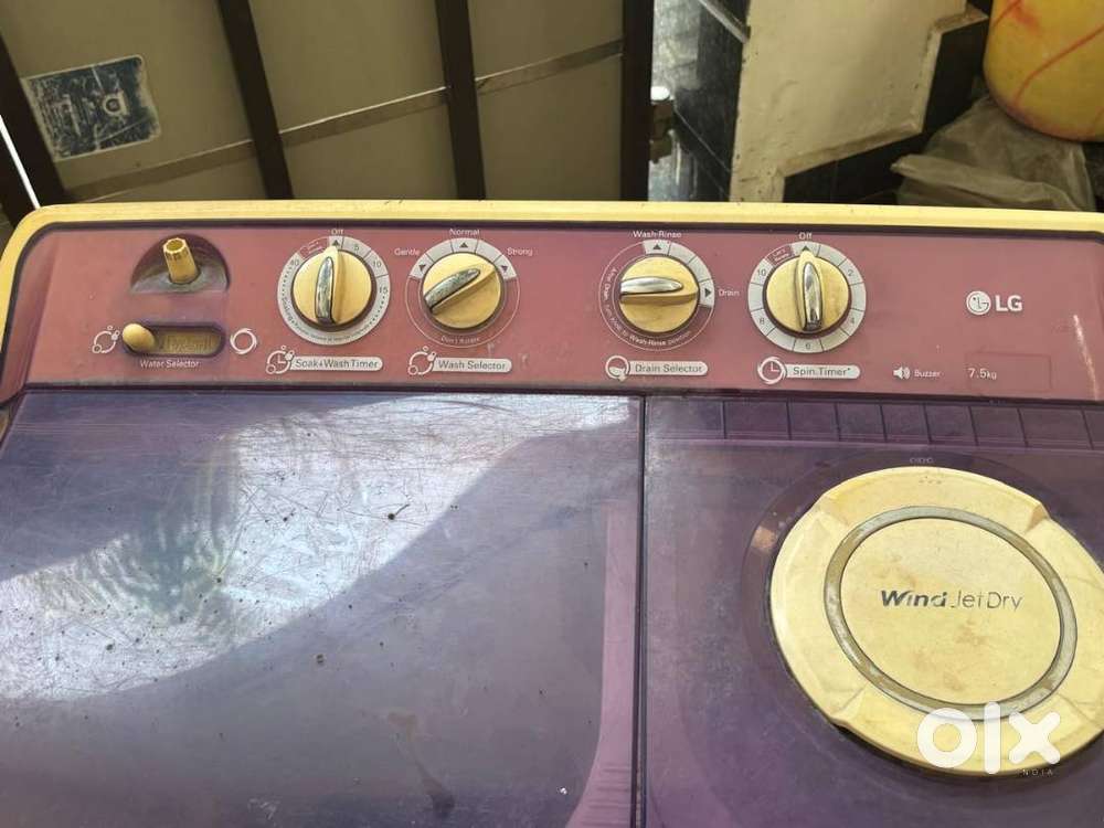 LG (Company) 7.5 kg