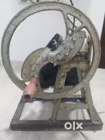 Sag wali machine
