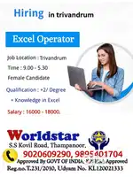 Excel Operator Vacancy in trivandrum ( Wanted Office Job Candidates)