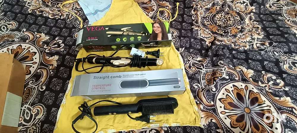 Machinary ...1200rs