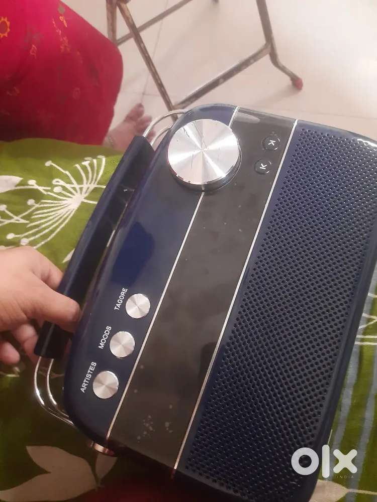 Saregama carvan  Bangali versionñ it's Bluetooth