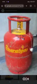 Barath gass