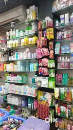 Anmol cosmetics ranipura indore