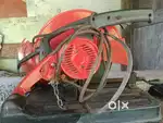 Cutting machine
