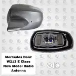 Mercedes Benz W212 E Class New Model Radio Antenna