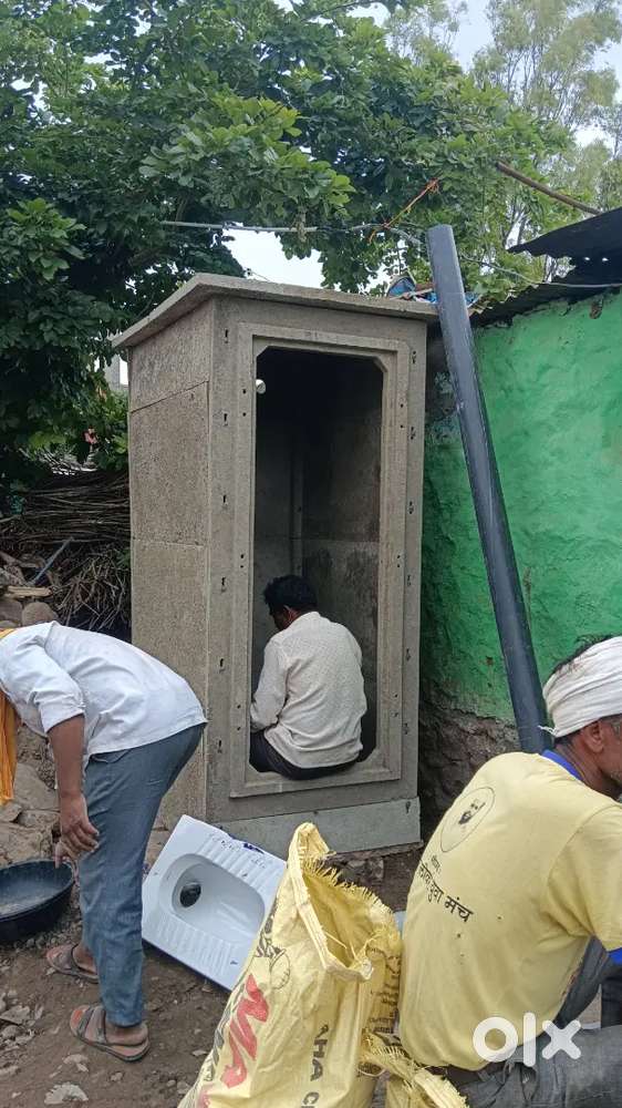 Readymade bathroom