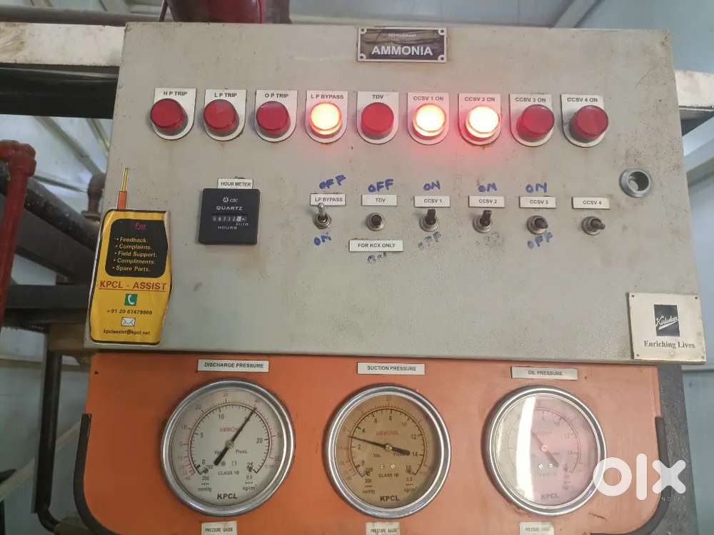 Req Cold storage operator cun electrician