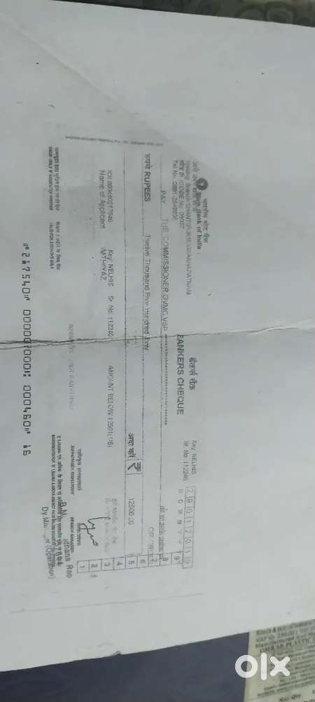 Gajuwaka pyadagantada, brama colony