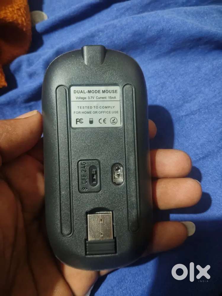 New Mouse sale