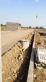 300 feet  haiway Digg road se3 km