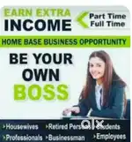 Get join in online or offline work