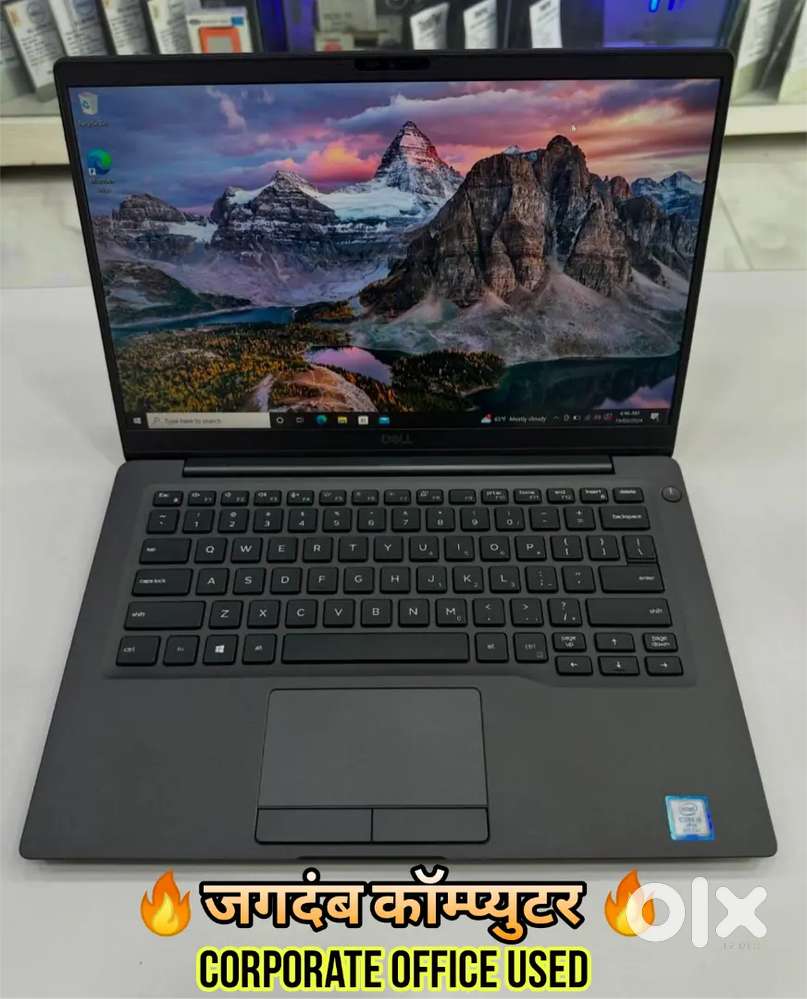 CORPORATE USED LAPTOP - LIGHT  SLIM