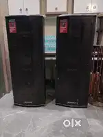 Sound (clarion company)