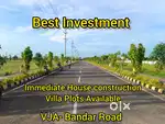 Affordable Plots Available, Pamarru Location with Low Budget.