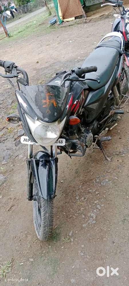 अर्जेंट सेल्स