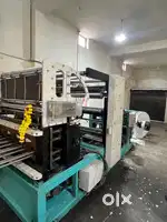 Tea cup paper cutting machine