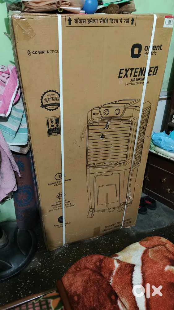 Orient cooler 100 ltr New pice hai only 10 days use kitta