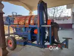 Cutter machine